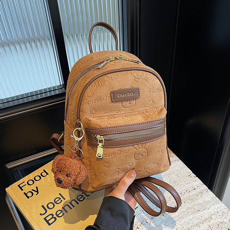 Trendy Mini Backpack for Women - High-End Graffiti Double Shoulder Bag, Stylish Pressure Change Design, 2025 New Model Trendy Mini Backpack for Women - High-End Graffiti Double Shoulder Bag, Stylish Pressure Change Design, 2025 New Model