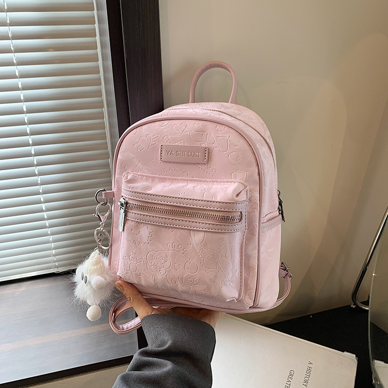 Trendy Mini Embossed Backpack for Women, Versatile Dual Shoulder Bag, 2025 Korean Style Travel Essential Trendy Mini Embossed Backpack for Women, Versatile Dual Shoulder Bag, 2025 Korean Style Travel Essential