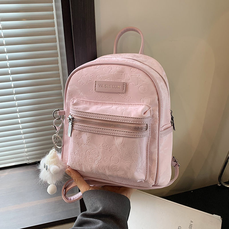 Trendy Mini Embossed Backpack for Women, Versatile Dual Shoulder Bag, 2025 Korean Style Travel Essential Trendy Mini Embossed Backpack for Women, Versatile Dual Shoulder Bag, 2025 Korean Style Travel Essential