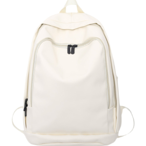 Trendy Water-Resistant Soft Leather Backpack for Men and Women - Large Capacity Minimalist College Campus Bag