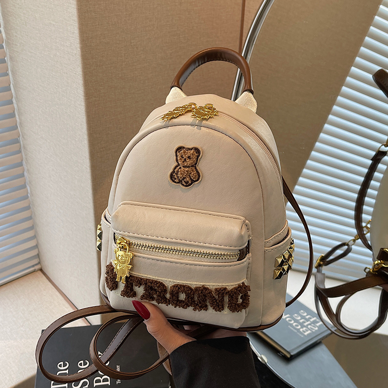 Trendy Women's Casual Letter Backpack - Small High-End Bear Design Fashion Bag for Hiking & Everyday Use, 2025 Style