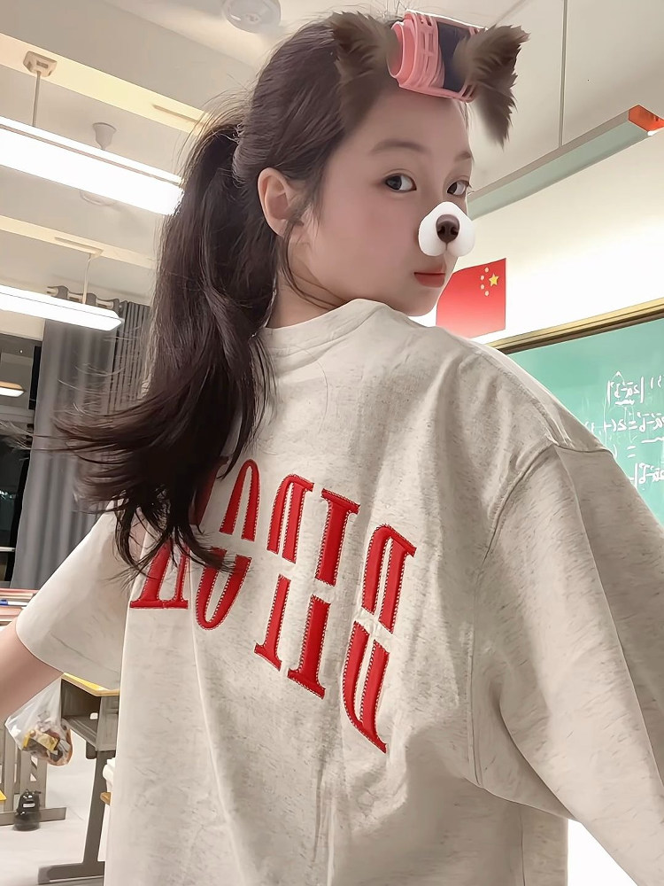 Trendy Women's High Street Embroidered Letter Short Sleeve T-Shirt in White and Gray - Heavyweight American Style Top Trendy Women's High Street Embroidered Letter Short Sleeve T-Shirt in White and Gray - Heavyweight American Style Top