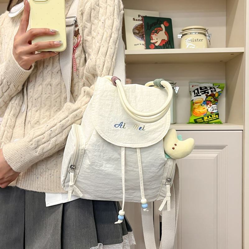 Trendy Women's Leisure Travel Backpack 2025 - Solid Color Small Student Backpack for Class and Everyday Use Trendy Women's Leisure Travel Backpack 2025 - Solid Color Small Student Backpack for Class and Everyday Use