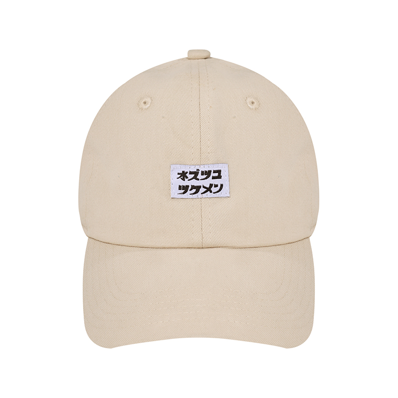 Unisex Japanese-Style Duckbill Cap - High-Quality Pure Cotton Summer Baseball Hat for Sun Protection, Trendy Fashion Accessory