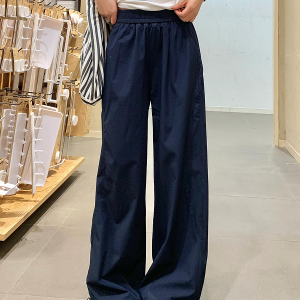 Vintage American-Style Wide-Leg Work Pants for Women - Summer Thin Quick-Dry Loose-Fitting Casual Tapered Sports Trousers