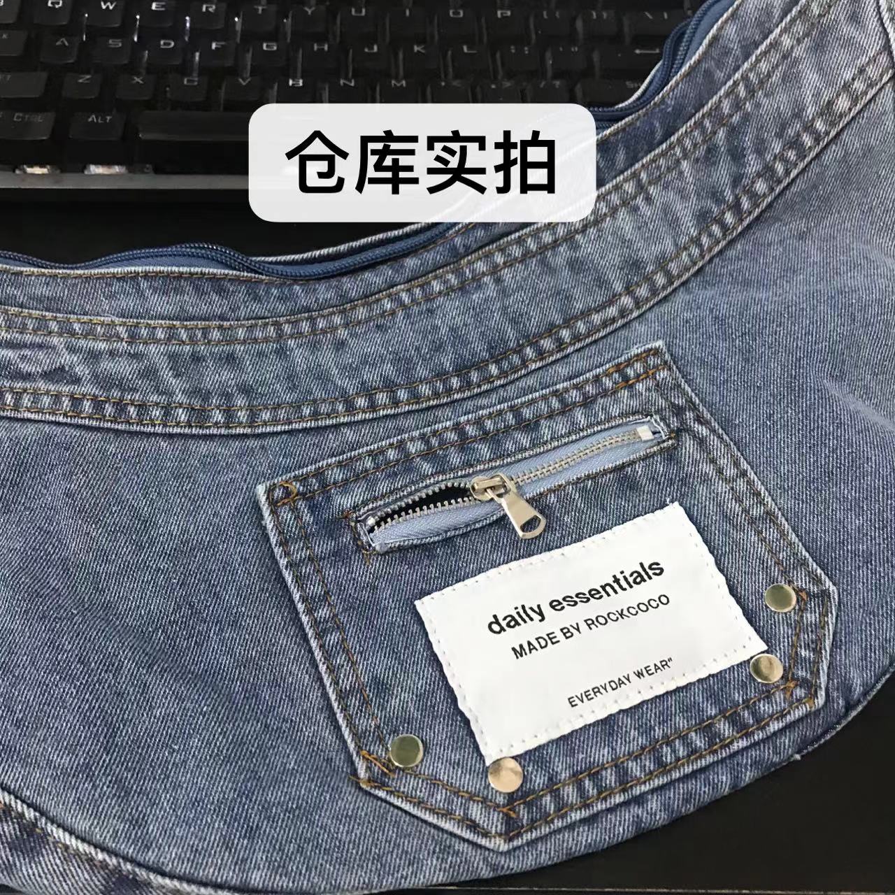 Vintage Blue Washed Denim Cowboy Half-Moon Dumpling Bag - Versatile Shoulder Crossbody Underarm Bag for Cool Y2K Style