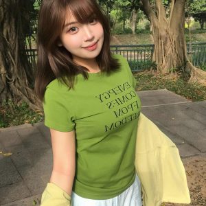Vintage Green Letter Print Shoulder T-Shirt for Women, Slim Fit Short Sleeve Top, Trendy Summer Style