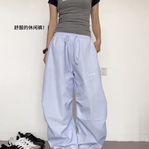Vintage-Inspired Loose Pleated Jazz Dance Striped Wide-Leg Trousers for Women - Casual Sports Pants in American Style