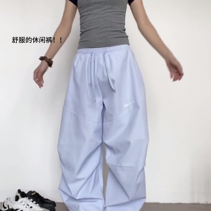 Vintage-Inspired Loose Pleated Jazz Dance Striped Wide-Leg Trousers for Women - Casual Sports Pants in American Style