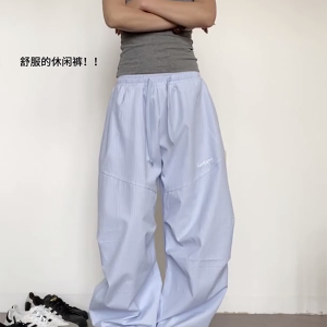 Vintage-Inspired Loose Pleated Jazz Dance Striped Wide-Leg Trousers for Women - Casual Sports Pants in American Style