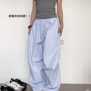 Vintage-Inspired Loose Pleated Jazz Dance Striped Wide-Leg Trousers for Women - Casual Sports Pants in American Style