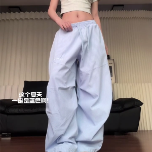 Vintage-Inspired Loose Striped Wide-Leg Work Pants for Women - Casual Jazz Dance Hip-Hop Style Sportswear