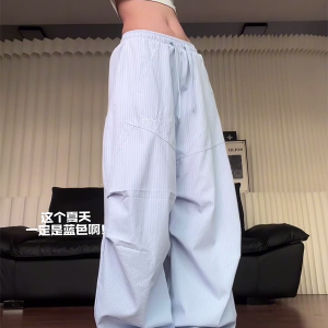 Vintage-Inspired Loose Striped Wide-Leg Work Pants for Women - Casual Jazz Dance Hip-Hop Style Sportswear