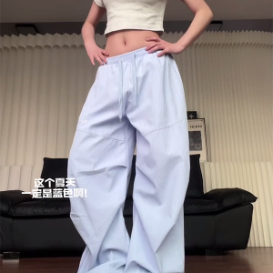 Vintage-Inspired Loose Striped Wide-Leg Work Pants for Women - Casual Jazz Dance Hip-Hop Style Sportswear