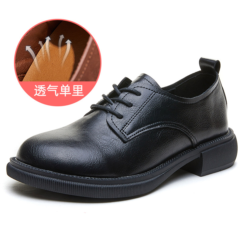 Vintage Italian-Style Soft-Soled Leather Shoes for Women - Comfortable 3.5 cm Low Heels for Everyday Wear