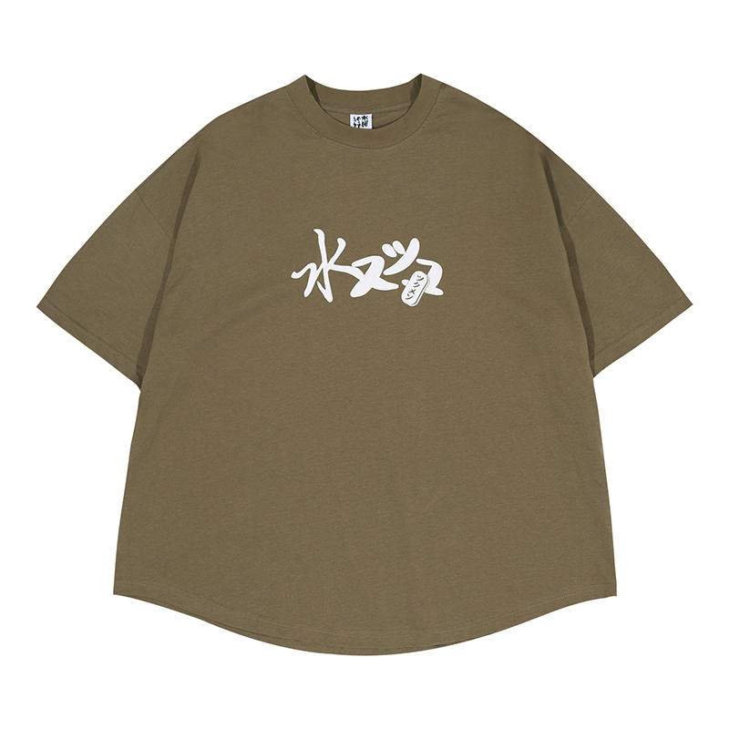 Vintage Japanese Style Printed Short-Sleeve T-Shirt for Men, Loose Fit Heavyweight Summer Top