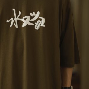 Vintage Japanese Style Printed Short-Sleeve T-Shirt for Men, Loose Fit Heavyweight Summer Top