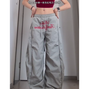 Vintage Pleated Curved Knife Work Pants for Women, Loose Wide-Leg Hip-Hop Street Style Casual Trousers, Y2K Fashion