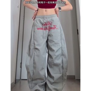 Vintage Pleated Curved Knife Work Pants for Women, Loose Wide-Leg Hip-Hop Street Style Casual Trousers, Y2K Fashion