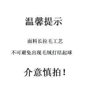 Vintage Red Plaid Low Waist Pure Cotton Brushed Floor-Length Lounge Pants - 90s Inspired Comfortable Style