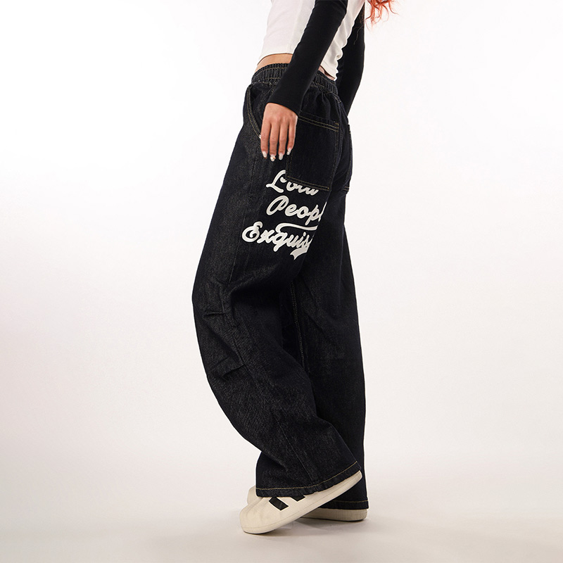 Vintage Wash Distressed Elastic Waist Women's Wide-Leg Jeans - Casual Straight Fit Beer Team Captain Style