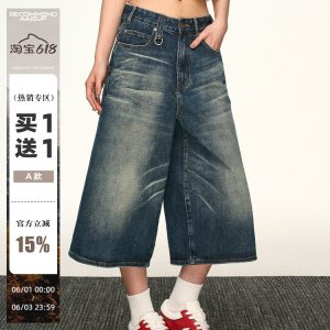Vintage Washed Distressed Denim Shorts for Women - Loose-Fitting Three-Quarter Straight-Leg Wide-Leg Summer Style