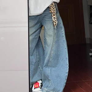 Vintage Washed Oversized Denim Pants for Women - Loose Hip-Hop Street Style Wide-Leg Floor-Length Trousers