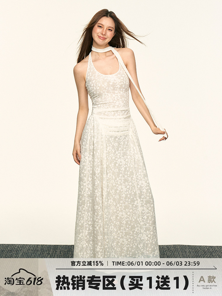 White Lace Jacquard Halter Dress for Women - Summer High-End Vacation Style, Waist-Cinching Slimming Floral Design White Lace Jacquard Halter Dress for Women - Summer High-End Vacation Style, Waist-Cinching Slimming Floral Design