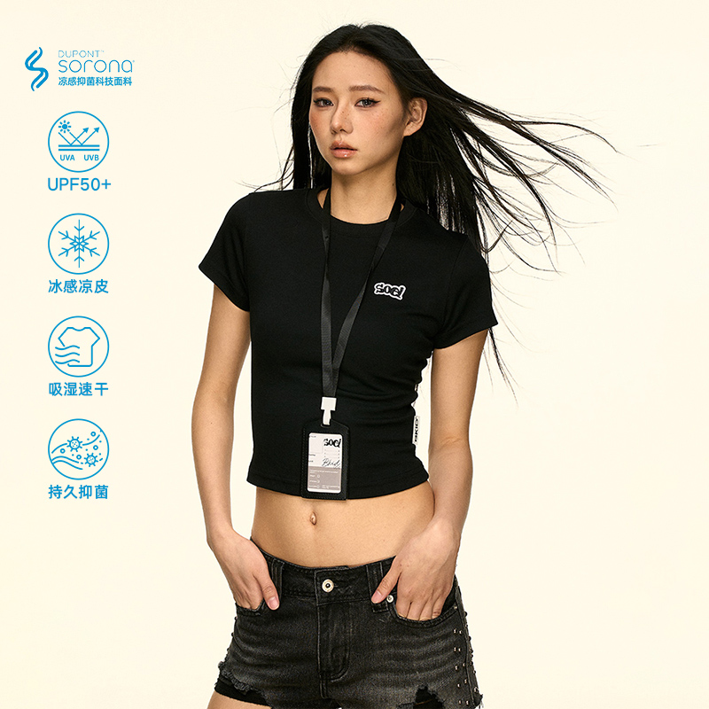 White Minimalist Letter Print Short Sleeve T-Shirt for Women – Summer Slim Fit Top, Trendy Casual Style for Hot Girl Vibes