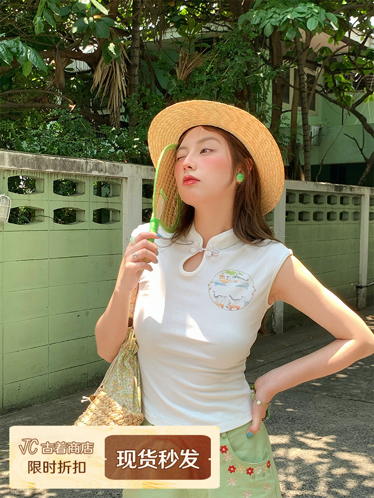 White Panda Print Short Sleeve T-Shirt for Women - Vintage Summer Slim Fit Buttoned Top, Y2K Style White Panda Print Short Sleeve T-Shirt for Women - Vintage Summer Slim Fit Buttoned Top, Y2K Style