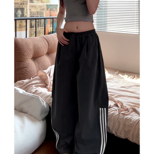 Women's American Retro Striped Three-Stripe Casual Pants, Loose Fit Wide-Leg Jazz Dance Trousers, 2025 Street Style