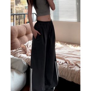 Women's American Retro Striped Three-Stripe Casual Pants, Loose Fit Wide-Leg Jazz Dance Trousers, 2025 Street Style