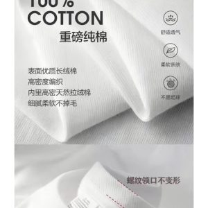 Women's American-Style Embroidered Floral Raglan Short Sleeve T-Shirt - Summer 2025 Unique Couple Outfit