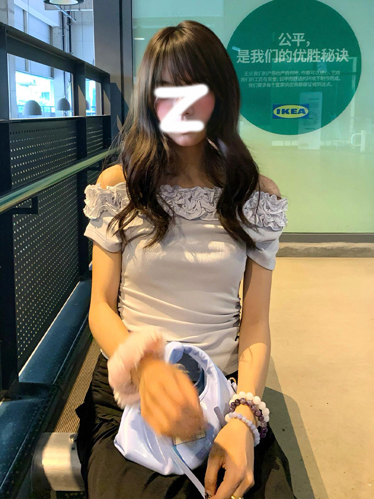 Women's American-Style Off-Shoulder T-Shirt with Multi-Layer Lace Design, Short Sleeves, Slim Fit - Summer 2023 Essential Women's American-Style Off-Shoulder T-Shirt with Multi-Layer Lace Design, Short Sleeves, Slim Fit - Summer 2023 Essential