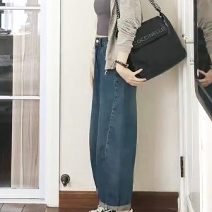 Women's Curved Knife Dad Pants 2025 - Loose Fit Cross Pants for Petite & Plus-Size, Fashionable Sickle Style Jeans