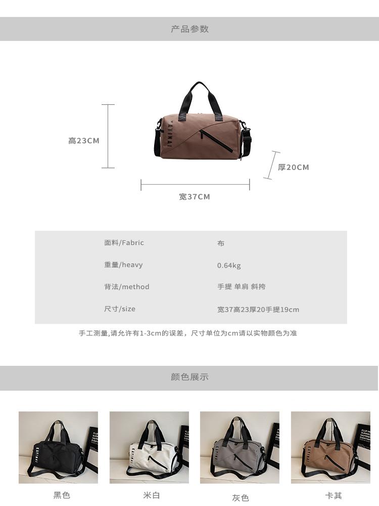 Women's Gym Bag with Dry Wet Separation | Sports Training & Yoga Bag for Short Trips & Business Travel Women's Gym Bag with Dry Wet Separation | Sports Training & Yoga Bag for Short Trips & Business Travel