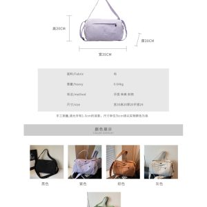 Women's Lightweight Fitness Sports Bag - Large Capacity Commuting Shoulder Crossbody Bag for Travel and Short Trips