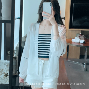 Women's Long Sleeve Sun Protection Shirt Jacket - Summer Knit Lace Cover-Up, Lightweight Shawl Top for Skirts and Dresses