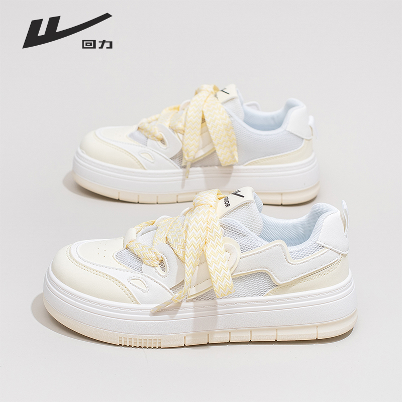 Women's Mesh Breathable Thick-Soled Board Shoes - 2025 Summer Trendy Versatile White Sneakers for Casual Style Women's Mesh Breathable Thick-Soled Board Shoes - 2025 Summer Trendy Versatile White Sneakers for Casual Style