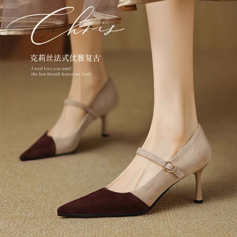 Women's Retro Patchwork High Heels - Italian-Style Soft-Soled Comfort Shoes with 7 cm Shallow Mouth Design