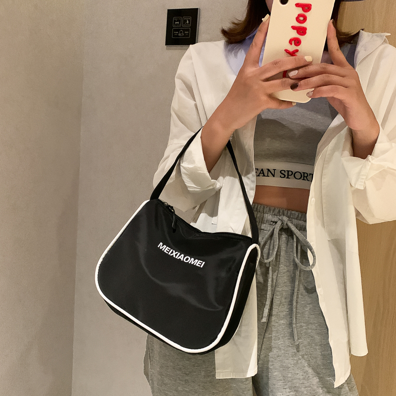 Women's Small Portable Makeup Handbag - Niche Underarm Bag in Trendy Internet Celebrity Style - Perfect for Everyday Use Women's Small Portable Makeup Handbag - Niche Underarm Bag in Trendy Internet Celebrity Style - Perfect for Everyday Use