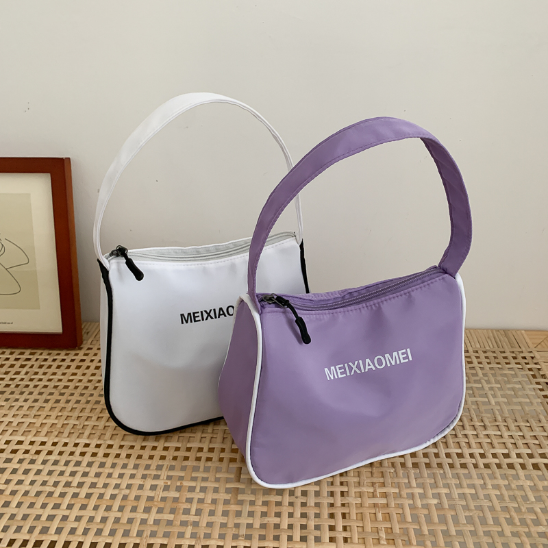 Women's Small Portable Makeup Handbag - Niche Underarm Bag in Trendy Internet Celebrity Style - Perfect for Everyday Use