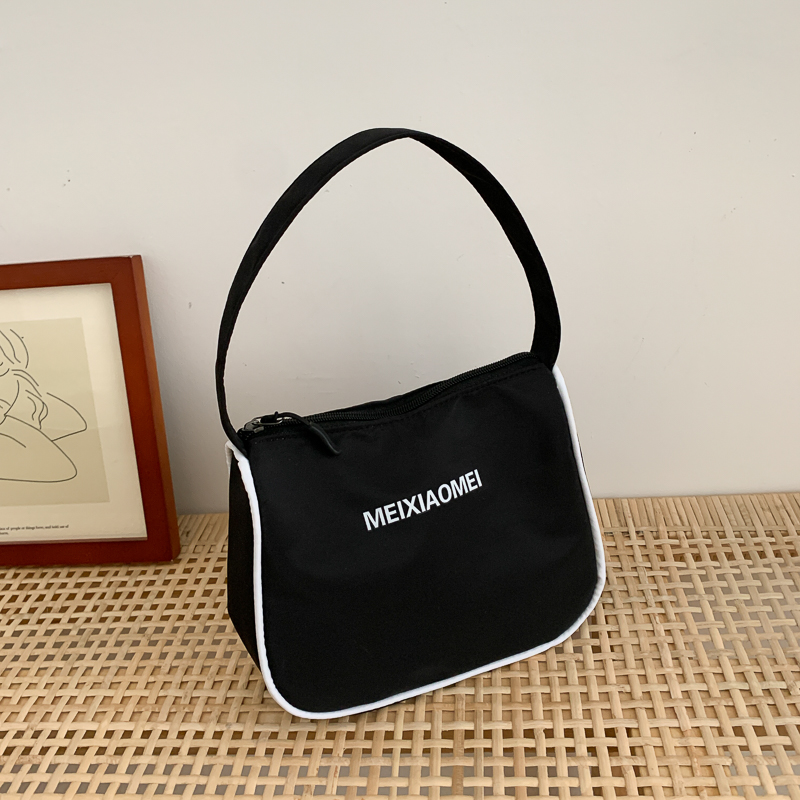 Women's Small Portable Makeup Handbag - Niche Underarm Bag in Trendy Internet Celebrity Style - Perfect for Everyday Use