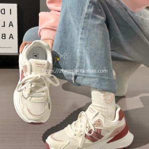 Women's Soft-Soled Mesh Sneakers - Breathable Little White Shoes, Versatile Summer 2025 Style, Trendy Dad Sneakers for Women