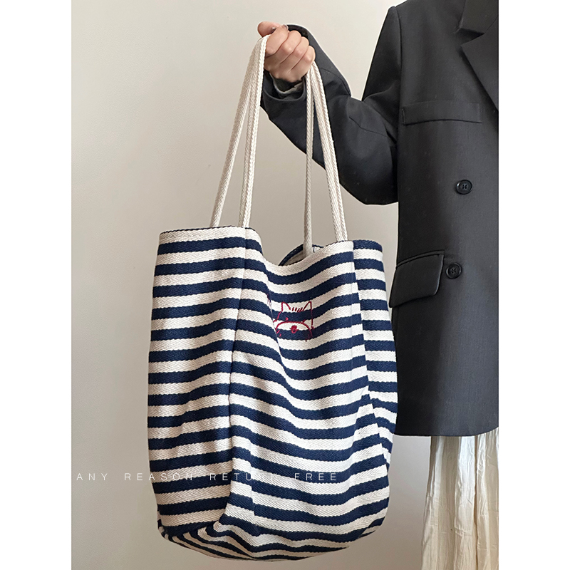 Women's Striped Canvas Tote Bag 2024 - Large Capacity Shoulder Bag for Students, Casual Commuting, Everyday Use