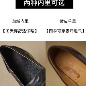 Women's Summer 2025 Soft Bottom Loafers - British Style Flat Heel Leather Shoes with Camellia Design