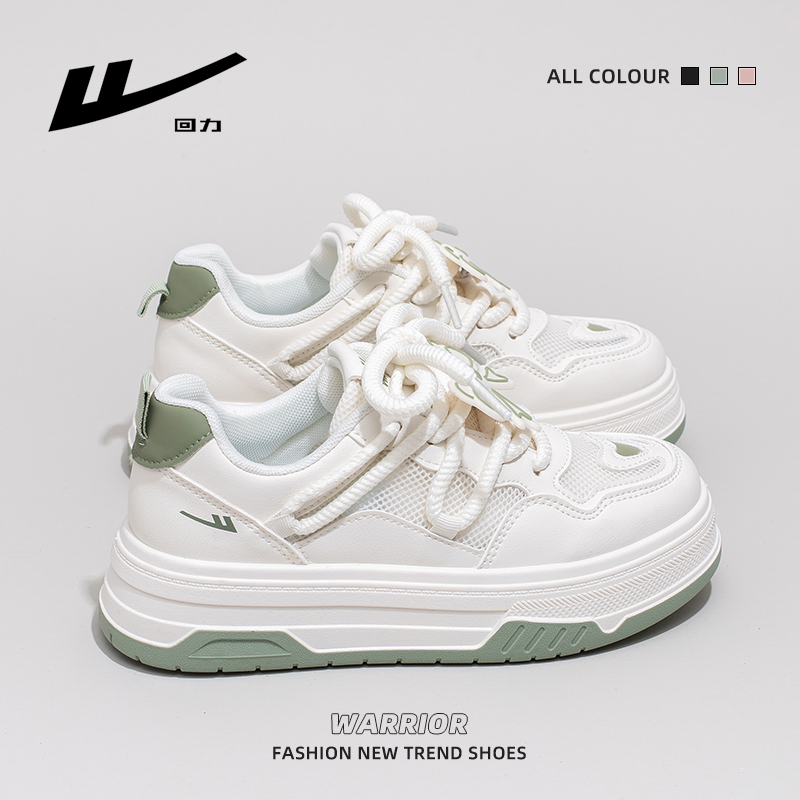 Women's Thick-Soled Big Head Shoes - Breathable White Board Shoes for Summer 2025 - Trendy Casual Footwear Women's Thick-Soled Big Head Shoes - Breathable White Board Shoes for Summer 2025 - Trendy Casual Footwear