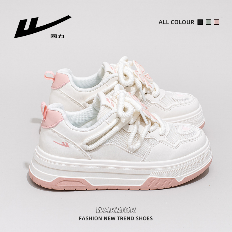 Women's Thick-Soled Big Head Shoes - Breathable White Board Shoes for Summer 2025 - Trendy Casual Footwear Women's Thick-Soled Big Head Shoes - Breathable White Board Shoes for Summer 2025 - Trendy Casual Footwear