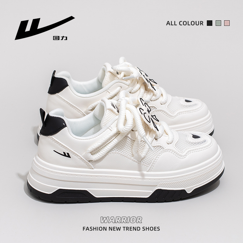 Women's Thick-Soled Big Head Shoes - Breathable White Board Shoes for Summer 2025 - Trendy Casual Footwear Women's Thick-Soled Big Head Shoes - Breathable White Board Shoes for Summer 2025 - Trendy Casual Footwear