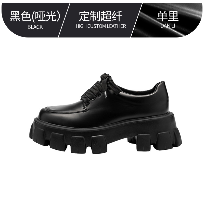 Women's Thick-Soled Height-Increasing Leather Loafers, Retro British Style Chunky Heel Platform Flats Women's Thick-Soled Height-Increasing Leather Loafers, Retro British Style Chunky Heel Platform Flats